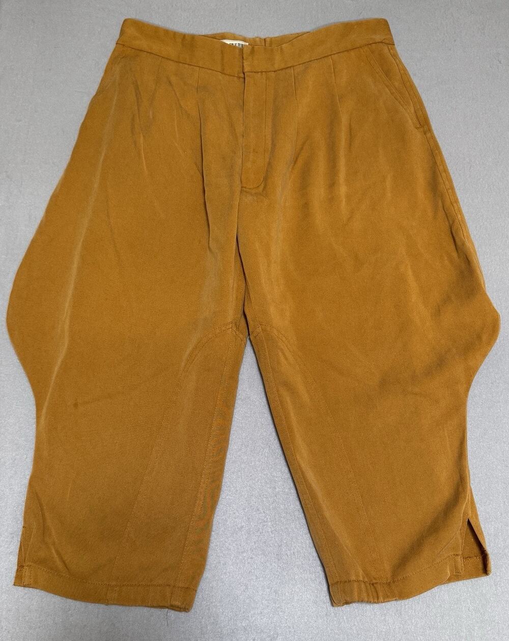 Disney Animal Kingdom Employee Cast Member Barrel Ballon Uniform Pants Sz 36